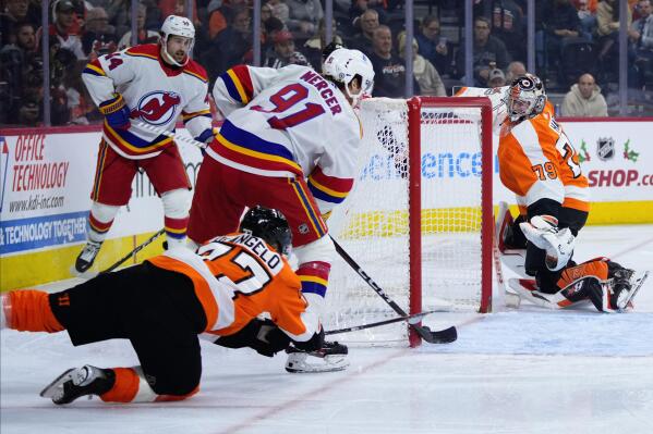 Most popular hot sale flyers jersey